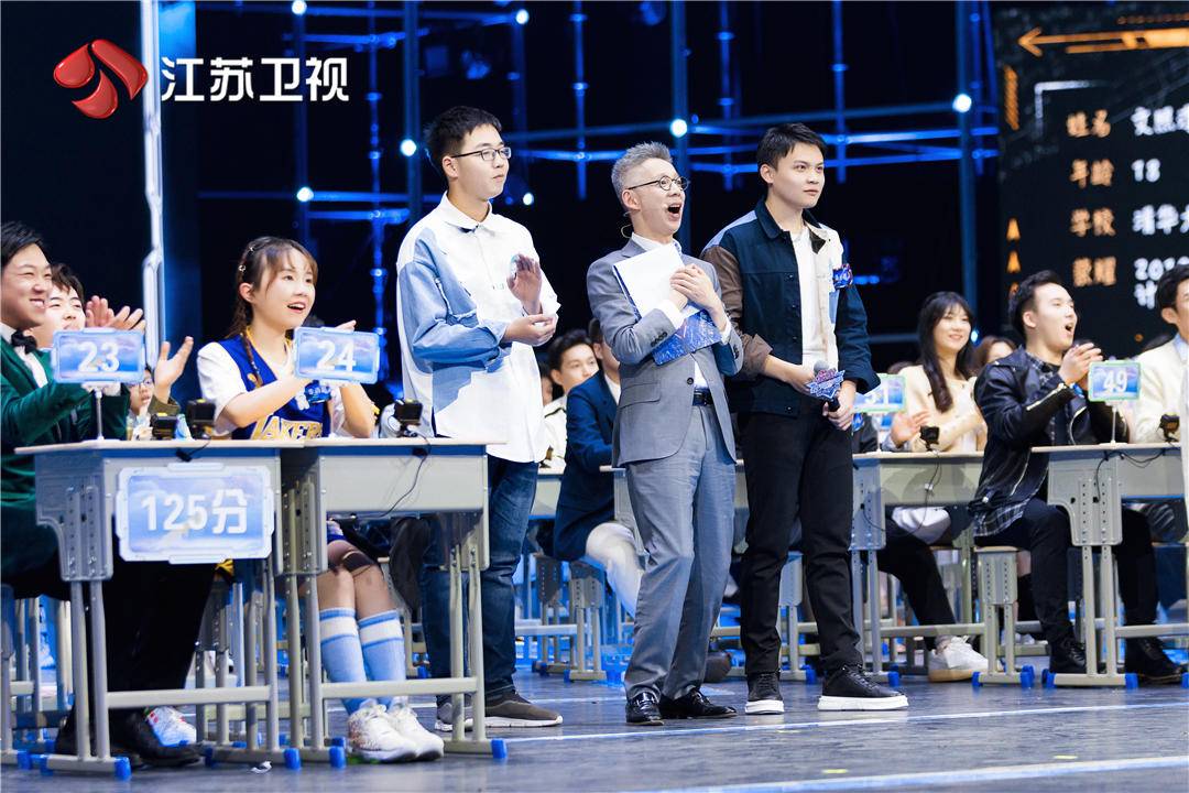 《最强大脑》第八季今晚热血开播,李诞王耀庆王力宏见证脑力博弈