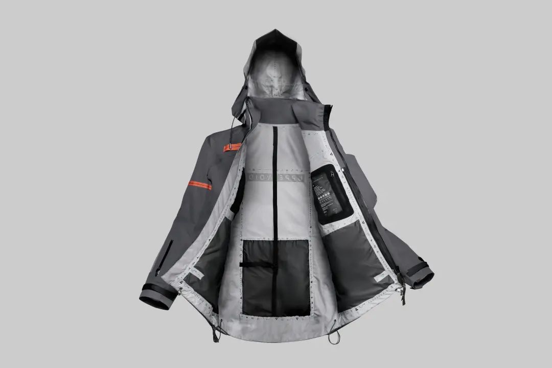 以男程序员冲锋衣切入互联网人生活方式品牌uppervoid获数百万美元