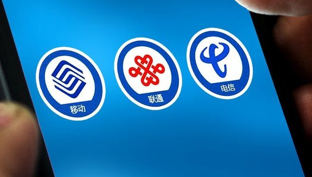 纽交所出尔反尔 富时罗素将三大运营商移出其指数 财经头条 纽交所出尔反尔 富时罗素将三大运营商移出其指数 财经头条