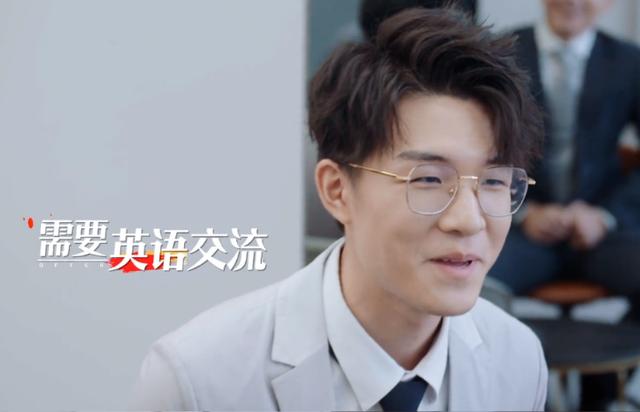 offer刘煜成单独安排英语项目谁留意张典娜太暖心了