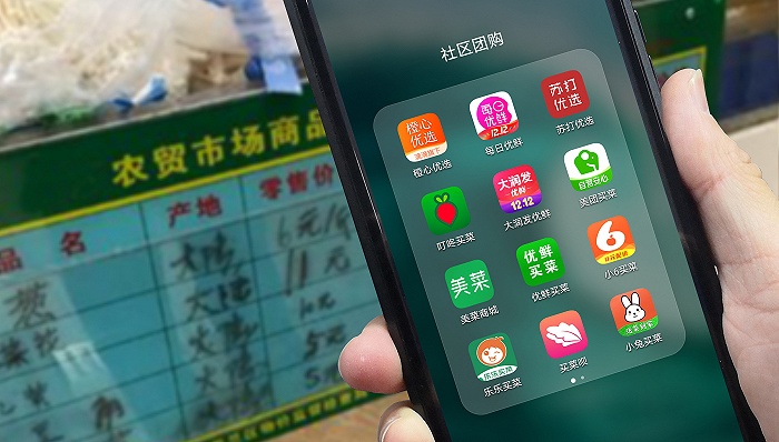 图片来源：视觉中国