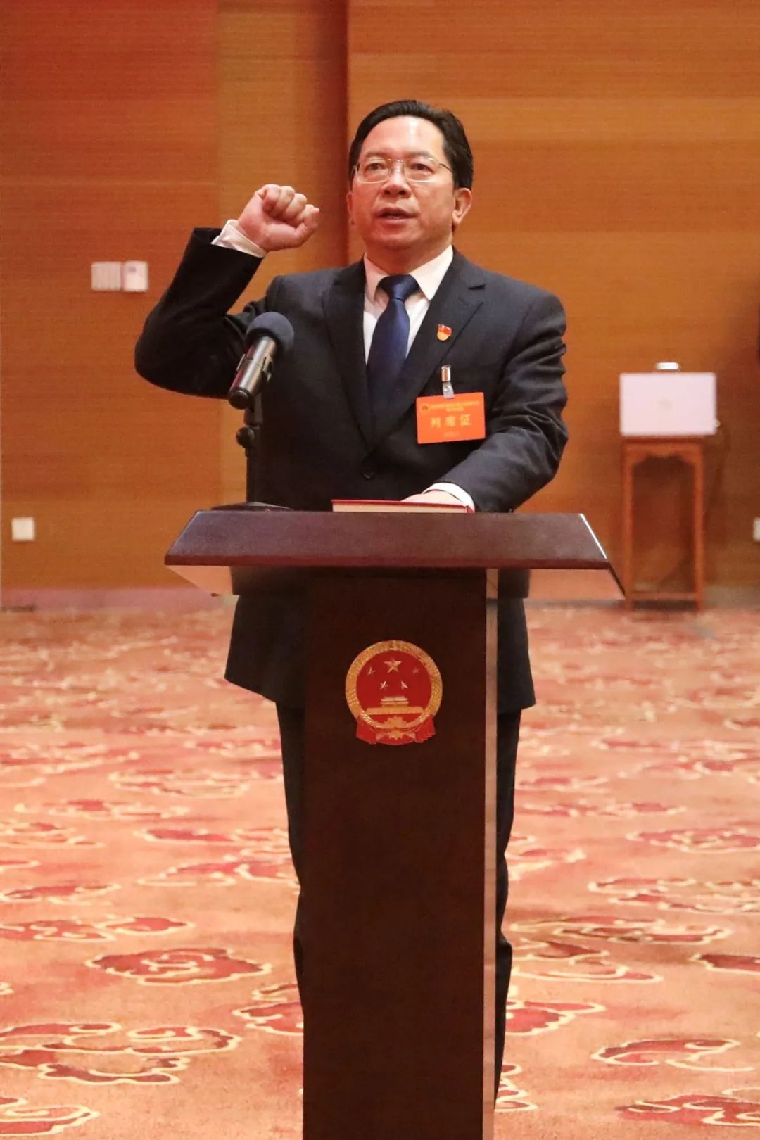 马新明当选密云区人民政府区长