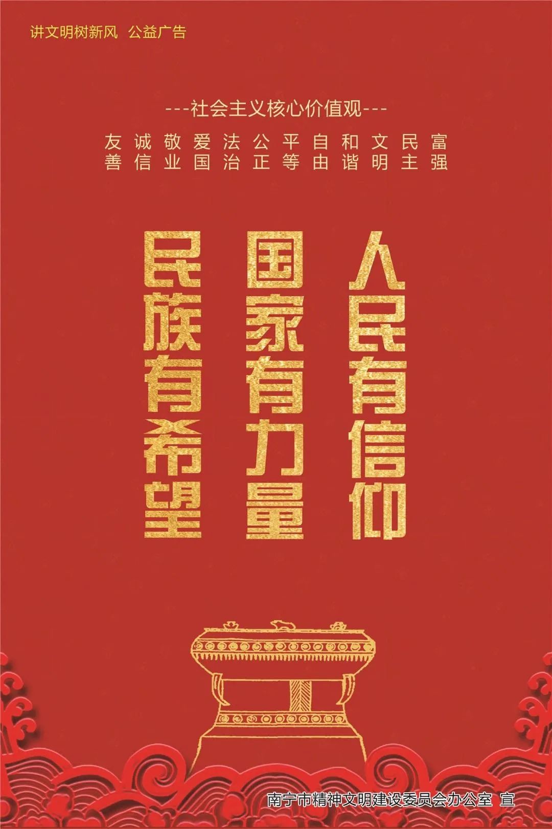 明天起陆续放假！广西多所高校寒假时间公布，学生将分批错峰离校休闲区蓝鸢梦想 - Www.slyday.coM