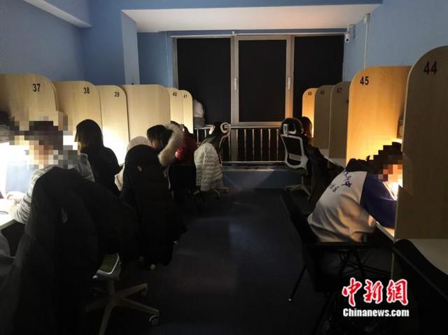 北京某共享自习室中的沉浸式暗室区域。 中新网 彭婧如 摄