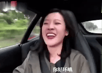 智云股份上市十年亏2.5亿:募资15亿分红4400万 减持才是生财之道