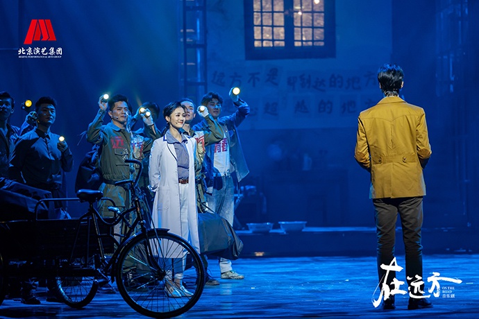 阿云嘎主演音乐剧在远方扮演快递小哥唱平凡人的歌