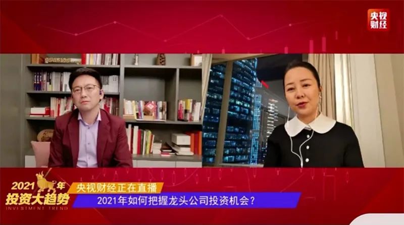 龙头抱团是否存在泡沫？还能不能买？中信建投武超则谈龙头机会