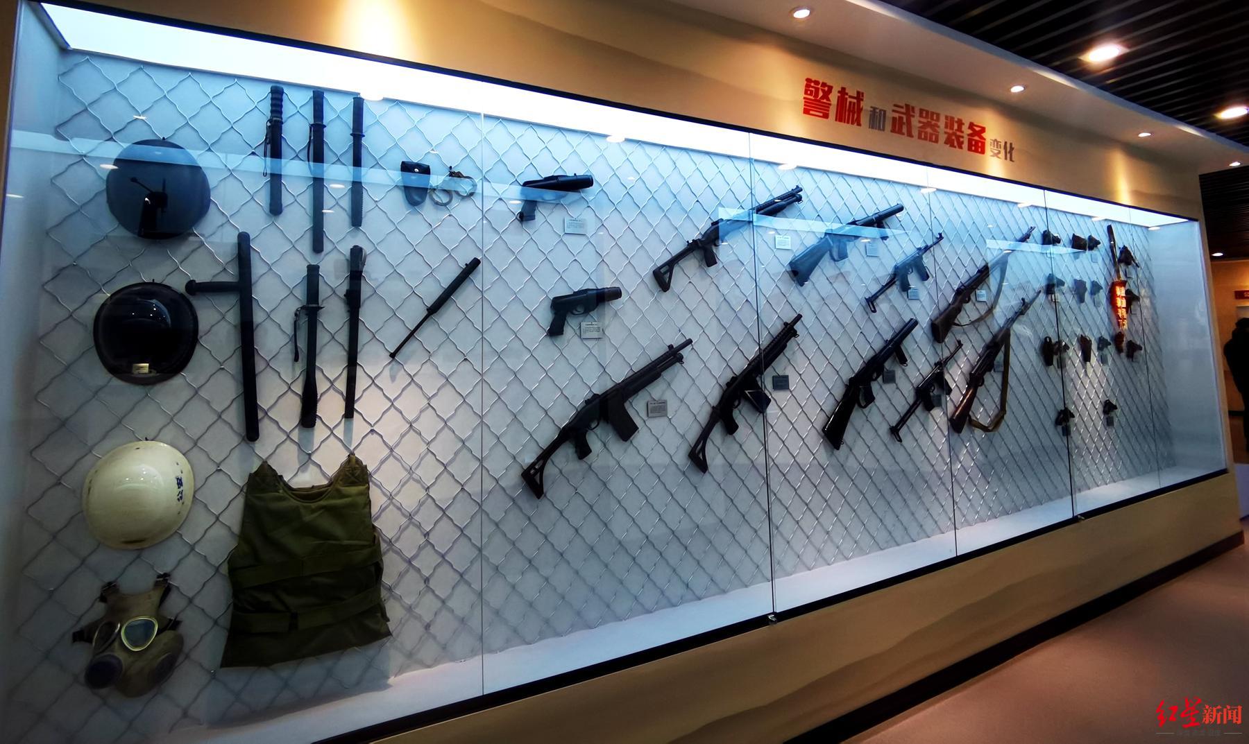 警史馆展示的警用武器装备变迁