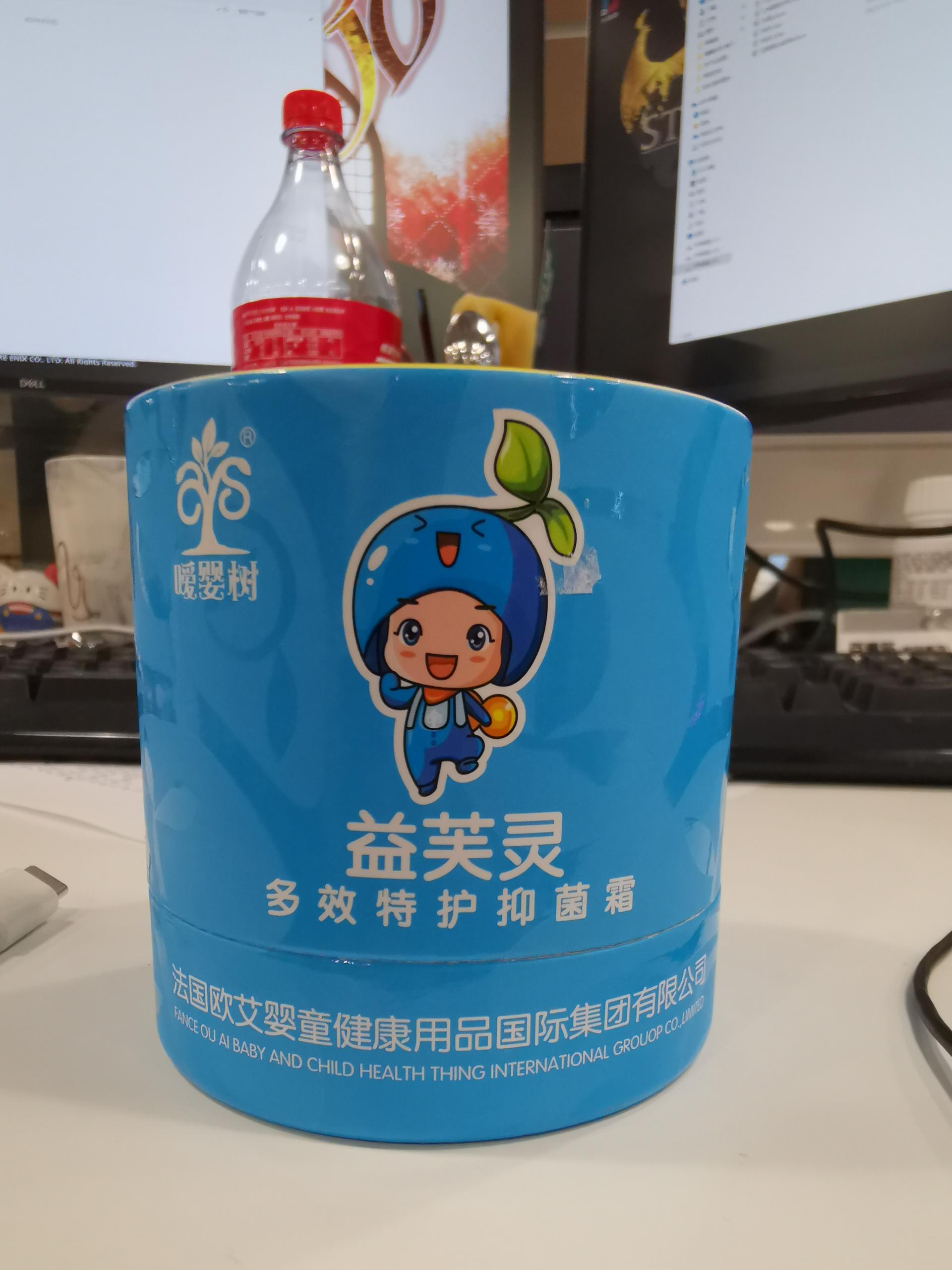 福建漳州回应“婴儿用抑菌霜成大头娃娃”：责令企业召回涉事产品