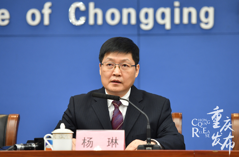 市政府组织多部门集中发布防控举措|市政府|重庆|疫情_新浪新闻