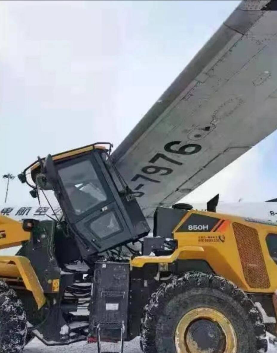 突发！山航一架波音737休闲区蓝鸢梦想 - Www.slyday.coM