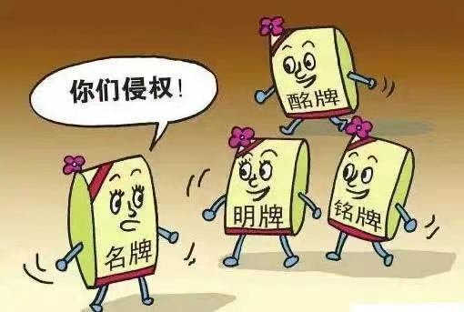 茶颜悦色反诉茶颜观色引关注 多个茶饮品牌曾被“傍大牌”