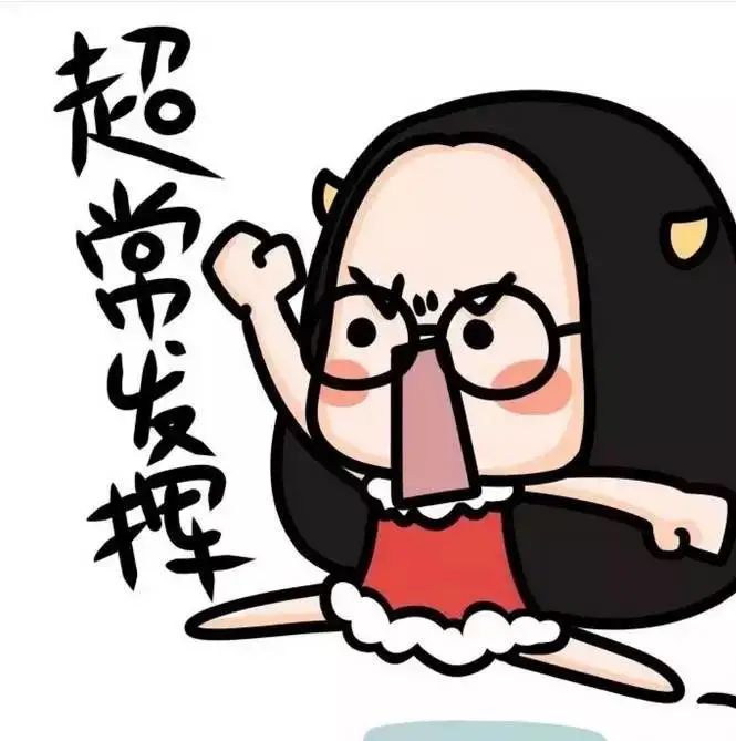 2021高考来啦!今天外语听力开考,后天艺术类统考开考,考生们奥利给
