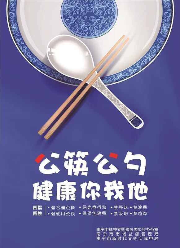 明天起陆续放假！广西多所高校寒假时间公布，学生将分批错峰离校休闲区蓝鸢梦想 - Www.slyday.coM