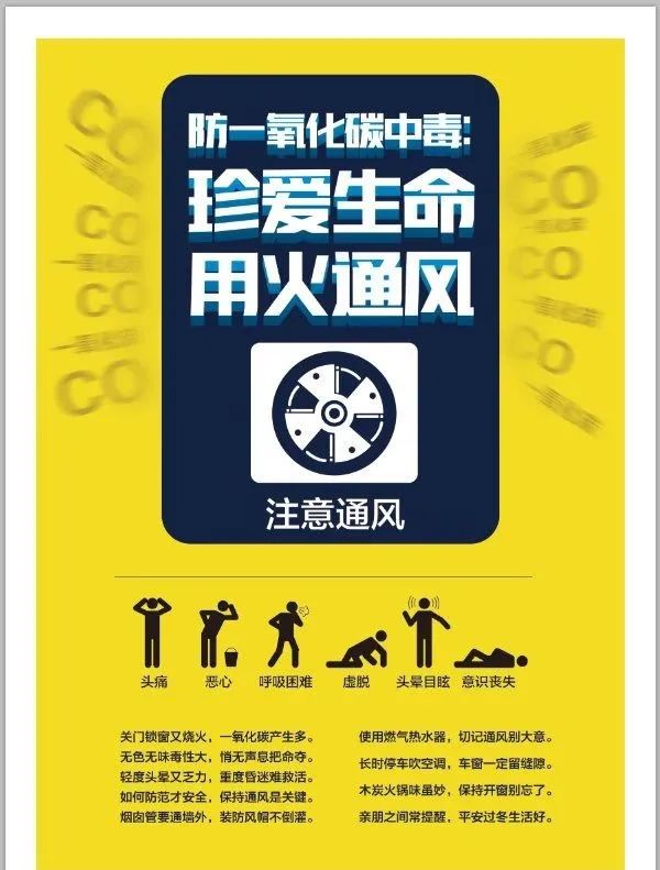 明天起陆续放假！广西多所高校寒假时间公布，学生将分批错峰离校休闲区蓝鸢梦想 - Www.slyday.coM