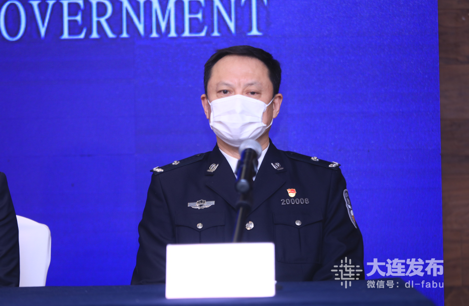 大连市公安局副局长曲波