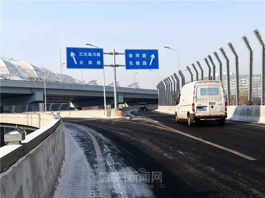 刚刚通车哈尔滨东二环高架长江路互通桥竣工9条匝桥四通八达