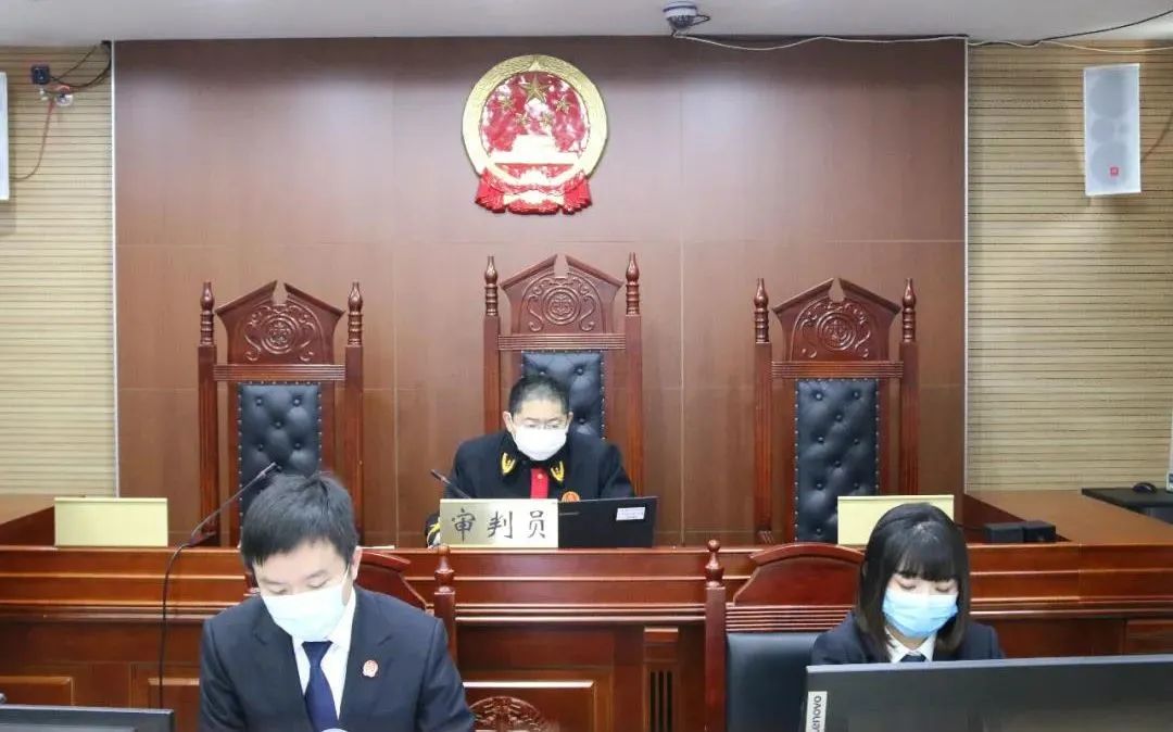 据沈阳市皇姑区人民法院官微消息,2021年1月8日上午,沈阳市皇姑区人民