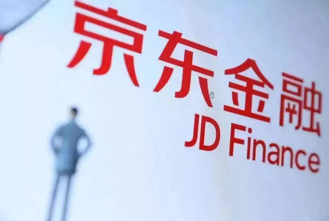 易方达基金投顾上线京东金融app