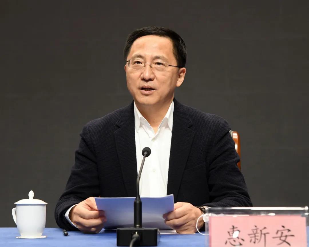 潍坊全市领导干部会议召开宣布省委关于潍坊市委主要负责同志职务调整