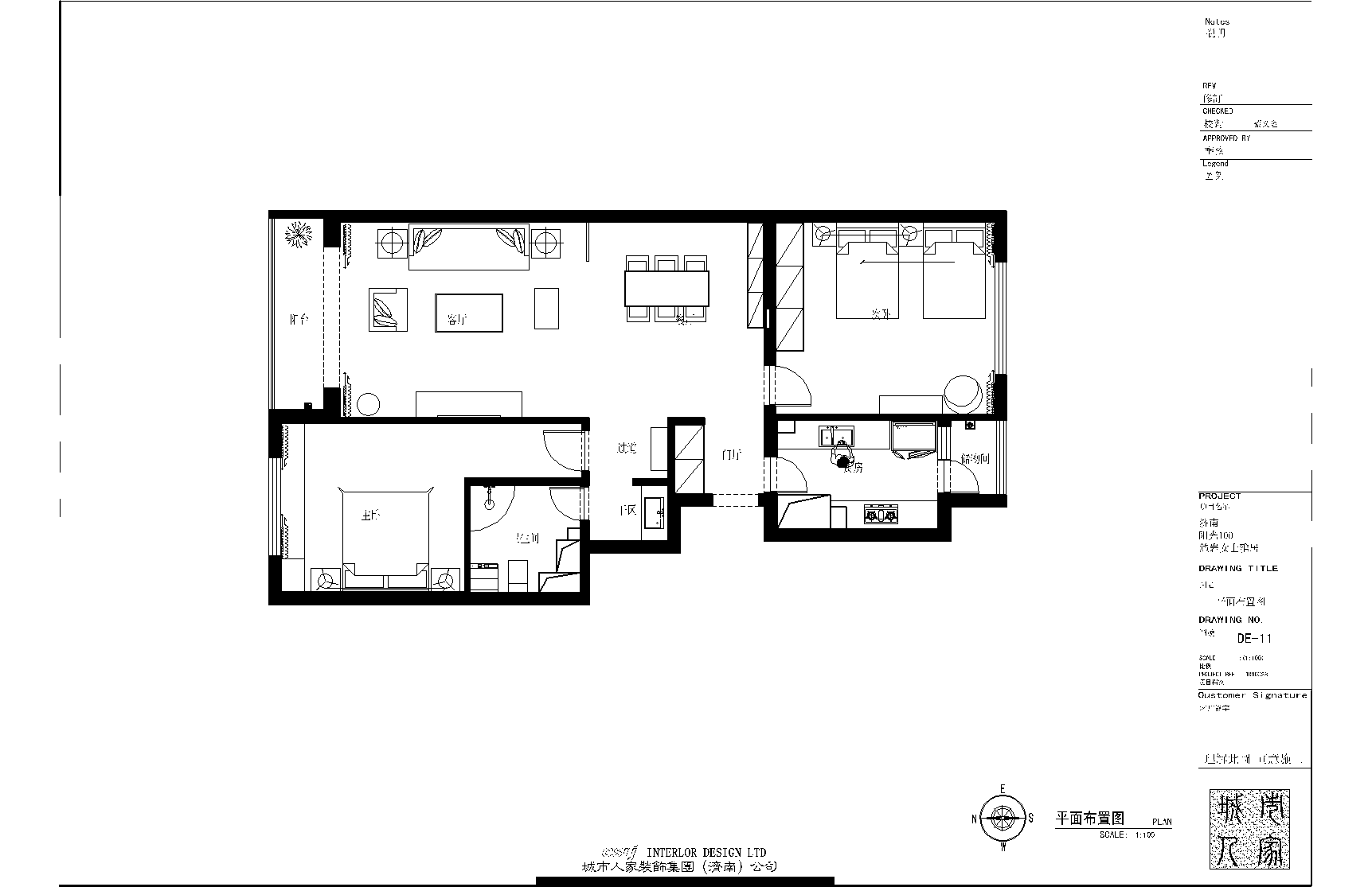 装修|客厅|设计_新浪新闻