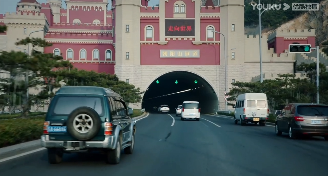 朝阳山隧道积米崖码头东方影都青秀秀场近些年,西海岸新区集聚影视