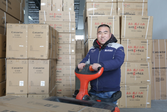 沈阳国美员工坚守岗位,过年不打烊!