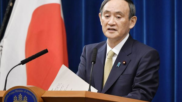 境外媒体：菅义伟称2月17日开始为一线医护人员接种疫苗