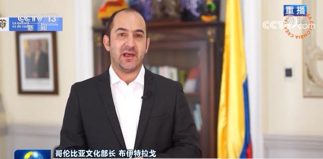 赤道几内亚总理 奥巴马:新春大吉,牛气冲天!