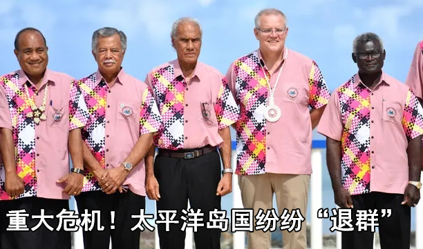 英雄團長祁發寶最新照片曝光,他手上拿的東西讓人心疼