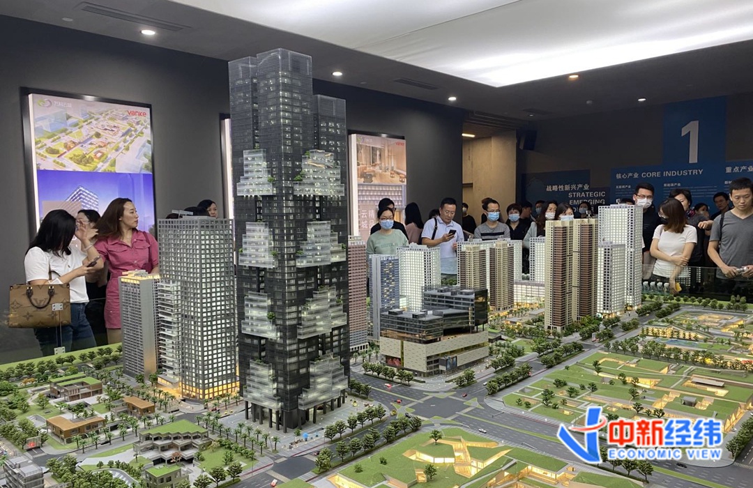 北京对链家等开展经营贷和中介活动专项检查：已发现问题线索