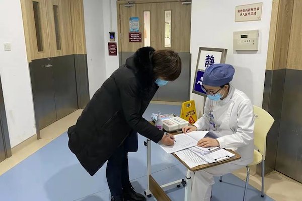 管控精准服务温暖岳阳医院切实加强冬春季疫情防控工作