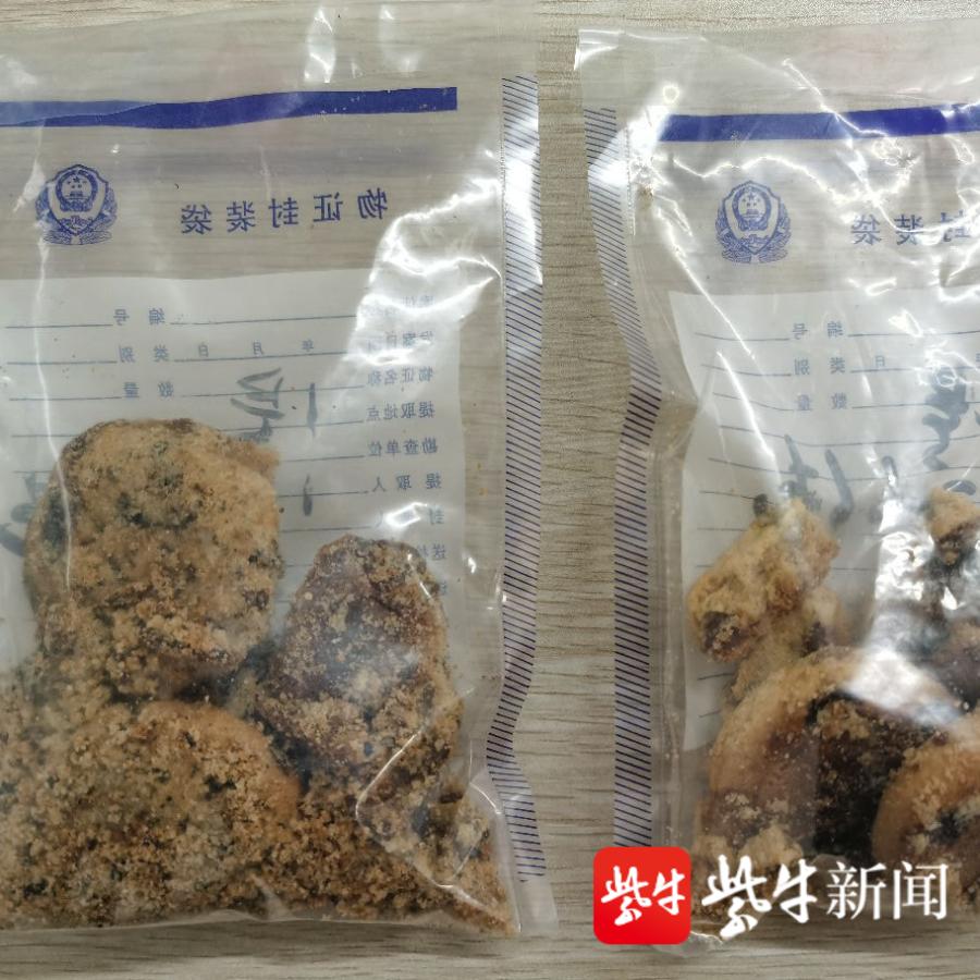 无锡一女大学生海购这种饼干被抓：内含大麻成分