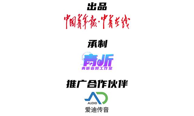 七部门发文：必要时设置网络直播打赏冷静期休闲区蓝鸢梦想 - Www.slyday.coM