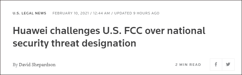 观察者网|被美政府列入“国安威胁” 华为向美法院上诉指其违宪