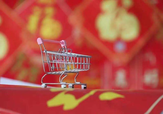 七部门发文：必要时设置网络直播打赏冷静期休闲区蓝鸢梦想 - Www.slyday.coM