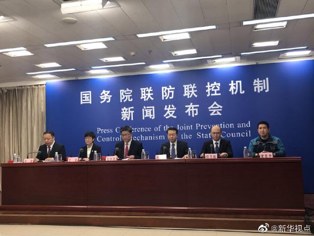 新华视点|春节期间全国80%A级旅游景区正常开放