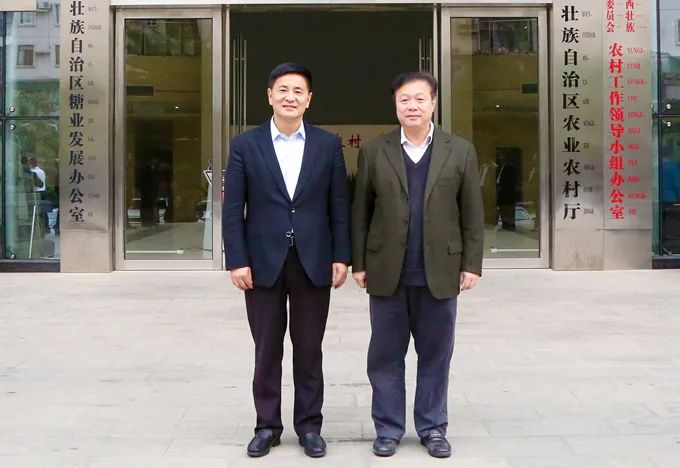 李新元任自治区农业农村厅党组书记