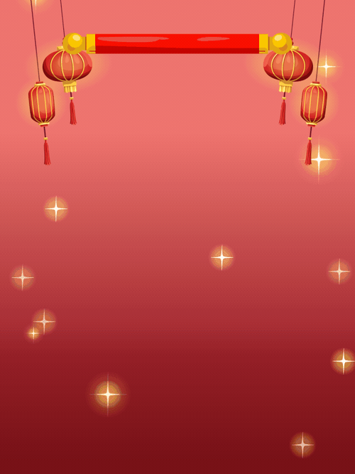 2020,fm106.7的那些事儿.