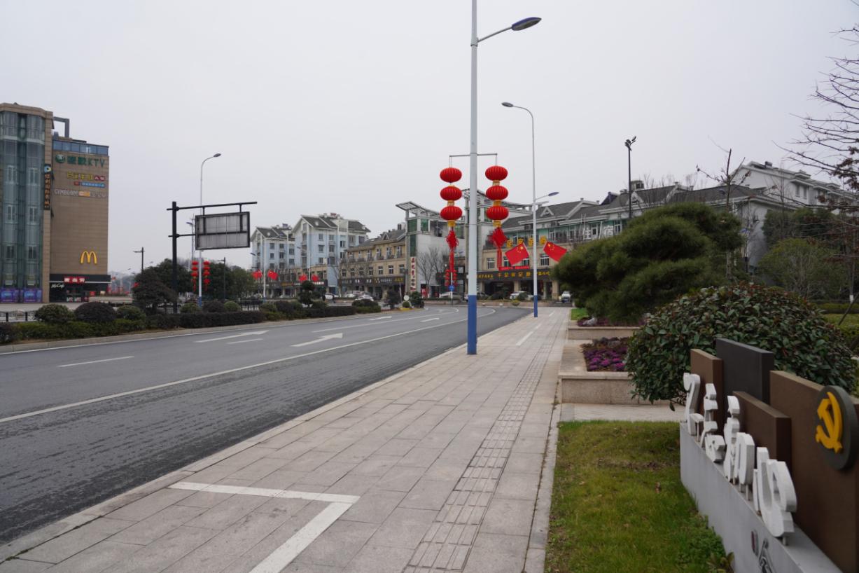 杭州余杭街道扮靓家园喜迎新春|杭州_新浪新闻