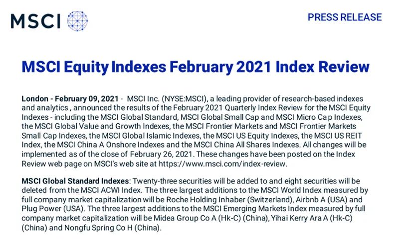 MSCI指数2月调整结果公布 科创板纳入指数时间表出炉