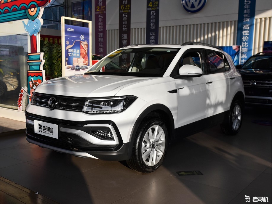 诠释真香定律小哥带你一起看大众tcross途铠