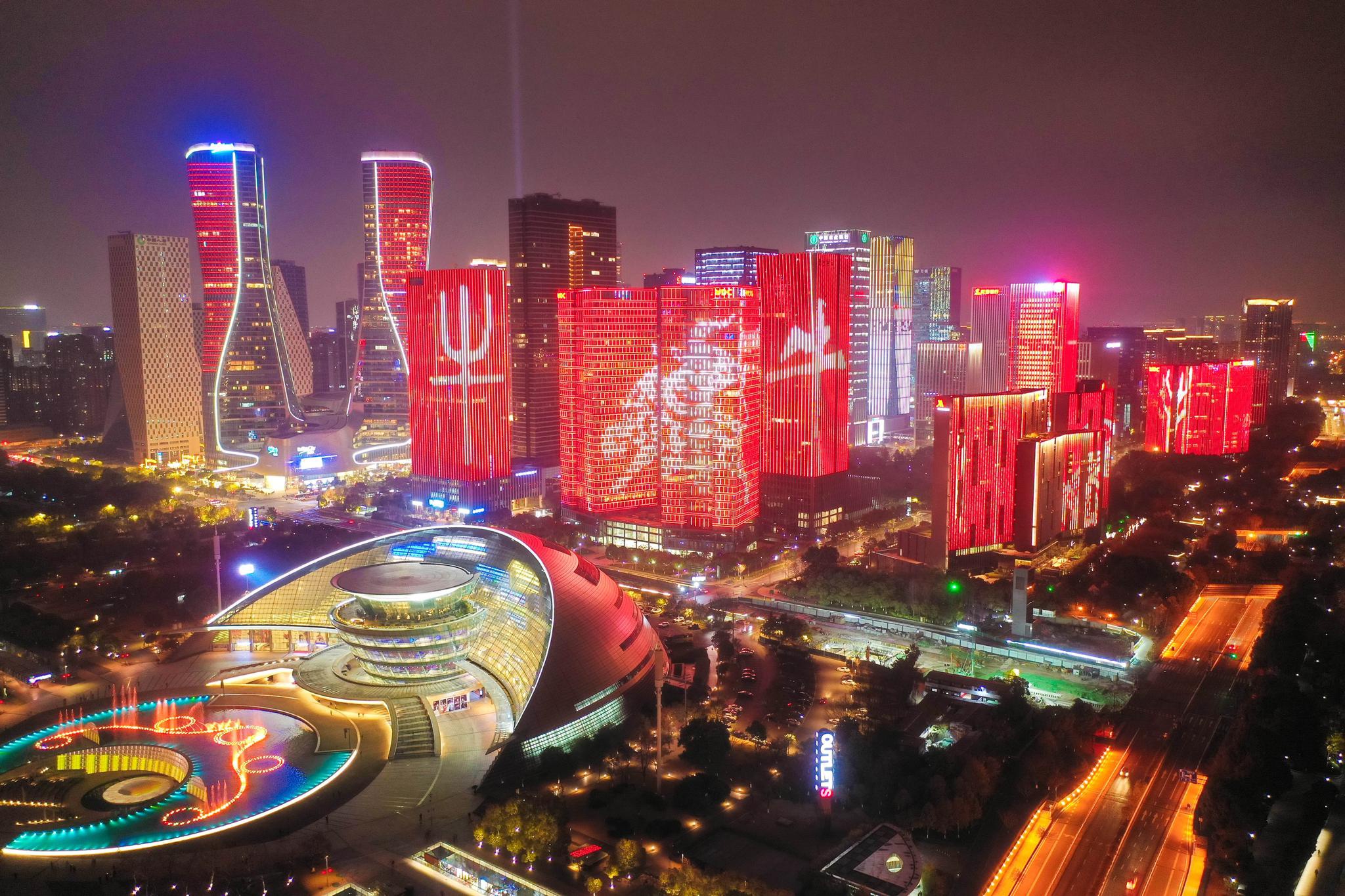 春节灯光秀上演 钱塘江畔流光溢彩|杭州_新浪新闻