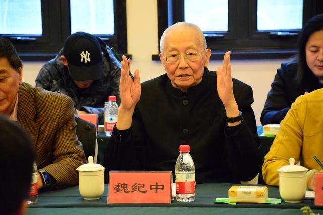 国际电子竞技联合会副主席魏纪中参与“电子竞技员”职业技能标准终审会 邓方佳摄