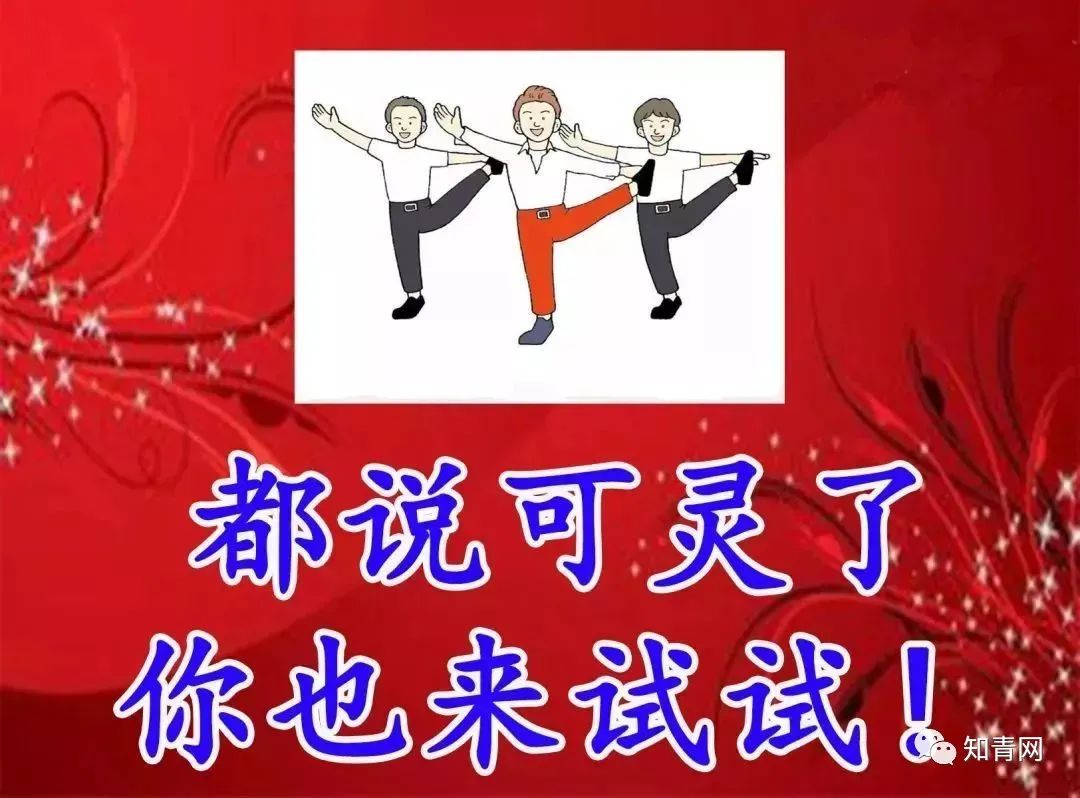 今日除夕,鼠年最后一天,"踢"走霉运,好运2021!