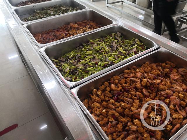 英业达(重庆)有限公司一线