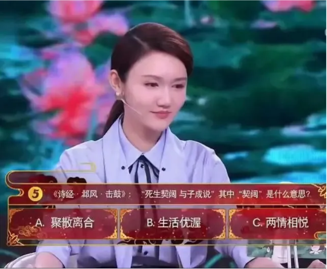 这位南京走出去的主持人将登上央视春晚内含春晚节目单