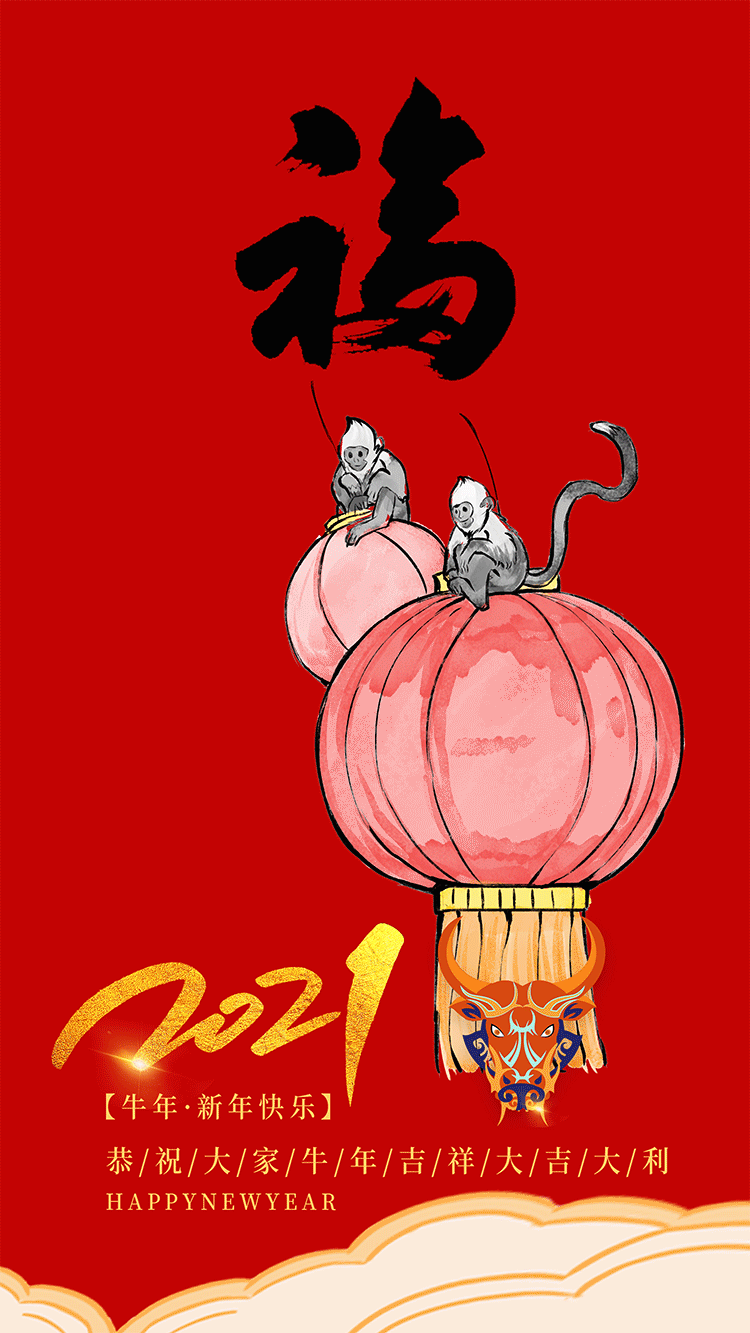 牛年行大运崇左白头叶猴闹新春