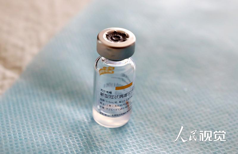 津巴布韦:将派专机前往中国接收中方援津新冠疫苗