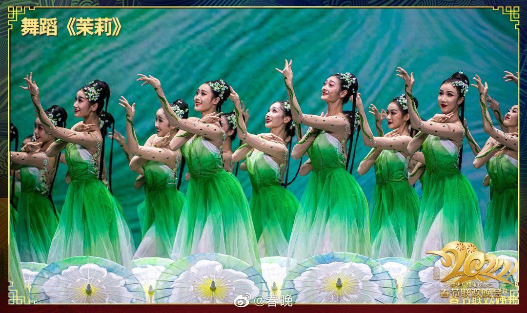 央视春晚清新绝艳起舞的茉莉扬子小编也hold住了